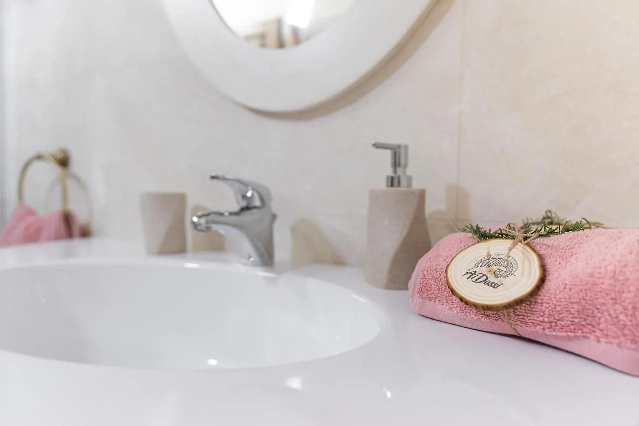 Agriturismo Ai Dossi Vérone 0*,